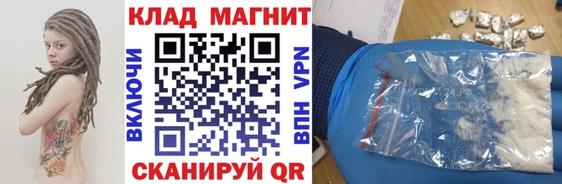 Что такое Оса COCAIN Бошки Шишки