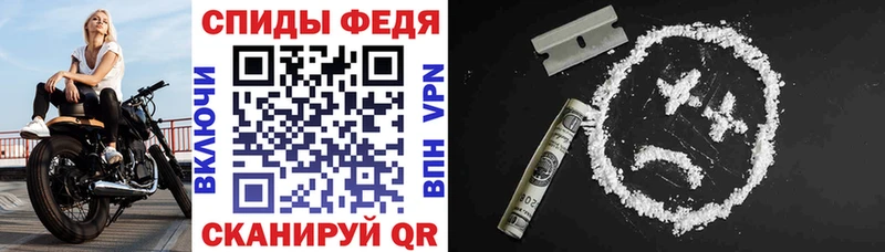 Амфетамин Premium Оса