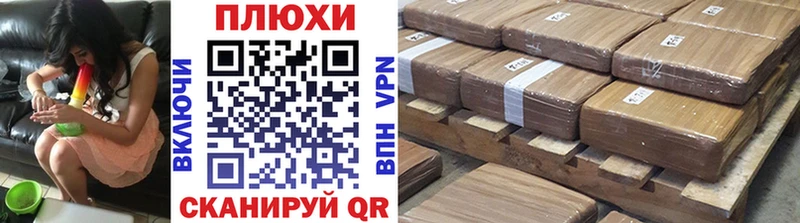 ГАШИШ hashish  Оса 