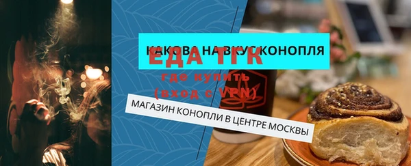не бодяженный Нязепетровск