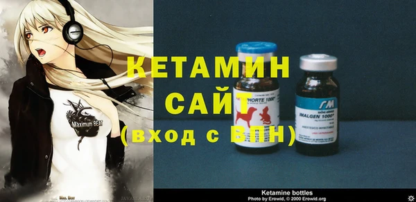 a pvp Видное