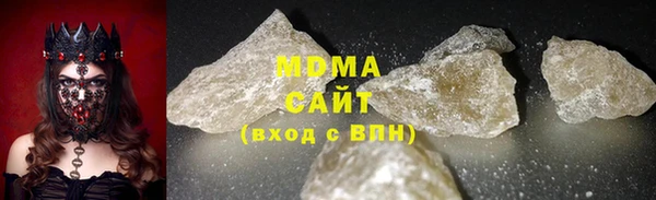 не бодяженный Остров