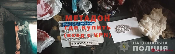 не бодяженный Остров