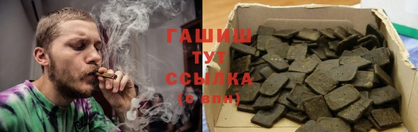 не бодяженный Нязепетровск