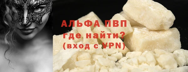 не бодяженный Нязепетровск