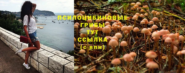 метамфетамин Нягань