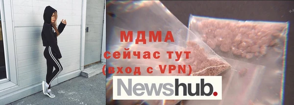 не бодяженный Нязепетровск