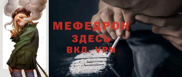 не бодяженный Нязепетровск