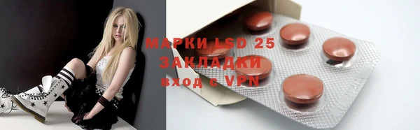 не бодяженный Остров