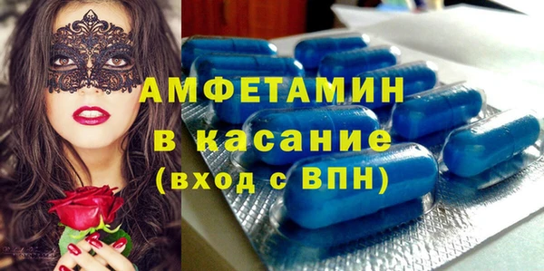 не бодяженный Остров