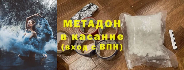 не бодяженный Нязепетровск