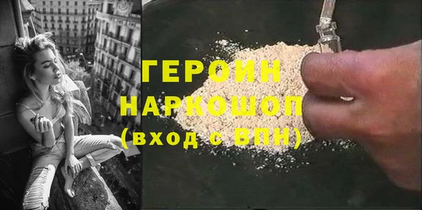 не бодяженный Остров