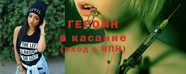 не бодяженный Нязепетровск