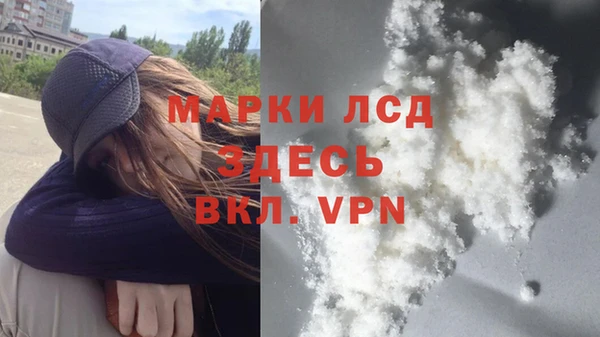 не бодяженный Остров