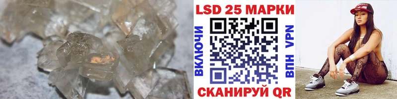 ЛСД экстази ecstasy  где найти   Оса 