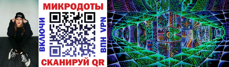 Псилоцибиновые грибы мицелий Оса